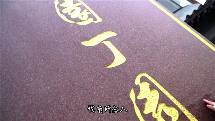 如何聯(lián)系西安霸陵墓園？