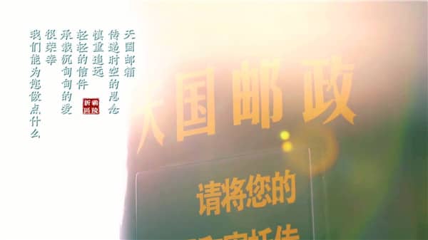西安霸陵墓園老區(qū)是否還有墓位可供銷售？