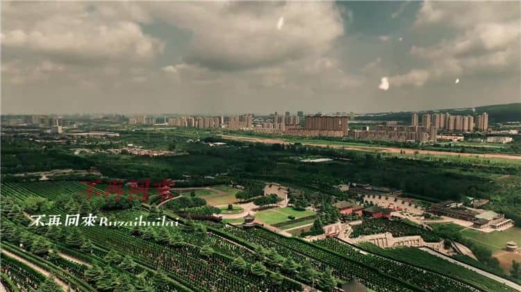 西安霸陵墓園在日常管理中如何實(shí)現(xiàn)遠(yuǎn)程計(jì)算機(jī)網(wǎng)絡(luò)信息化控制，這對(duì)墓園運(yùn)營(yíng)有何積極影響？
