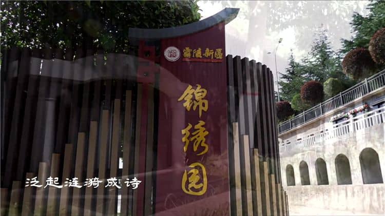西安霸陵墓園新區(qū)有什么園，西安霸陵新區(qū)墓園的園區(qū)介紹