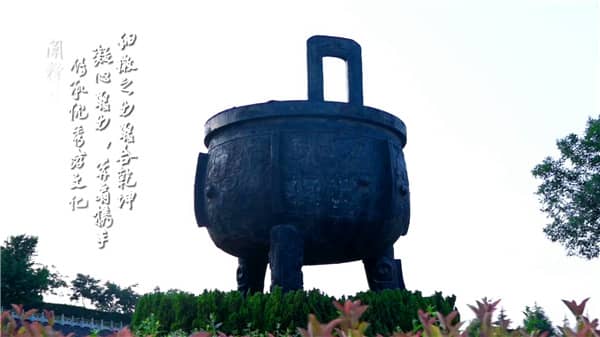 西安霸陵新區(qū)掃墓開放時(shí)間