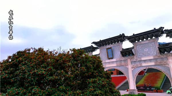 西安霸陵墓園咋樣，致敬先人
