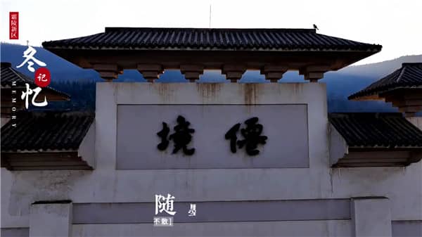 西安霸陵墓園，優(yōu)惠多多！
