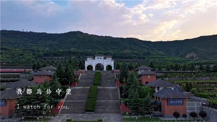 西安霸陵墓園新區(qū)周邊交通便捷，地理位置優(yōu)越