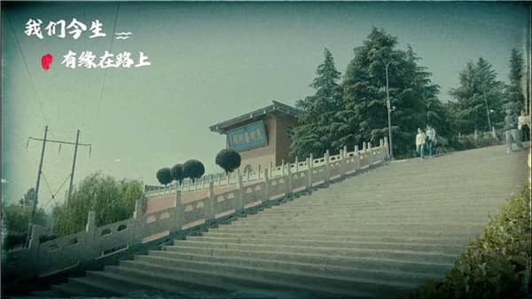 霸陵墓園幾點(diǎn)開門