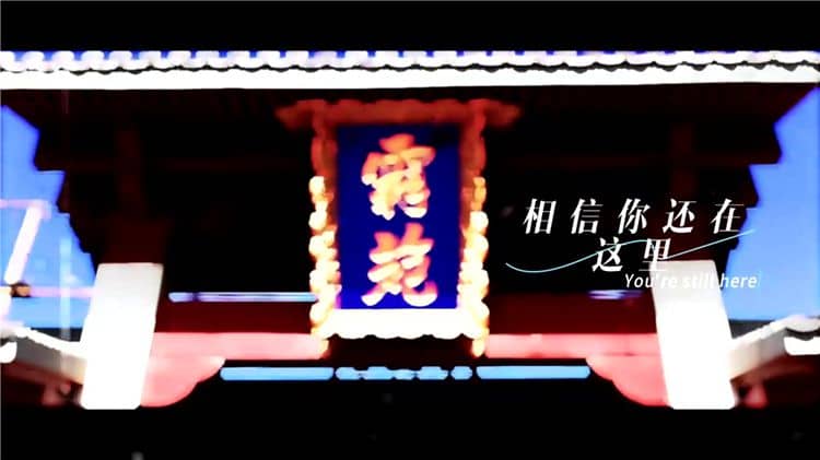 西安霸陵墓園新區(qū)環(huán)境、設(shè)施、服務(wù)、管理、價(jià)格