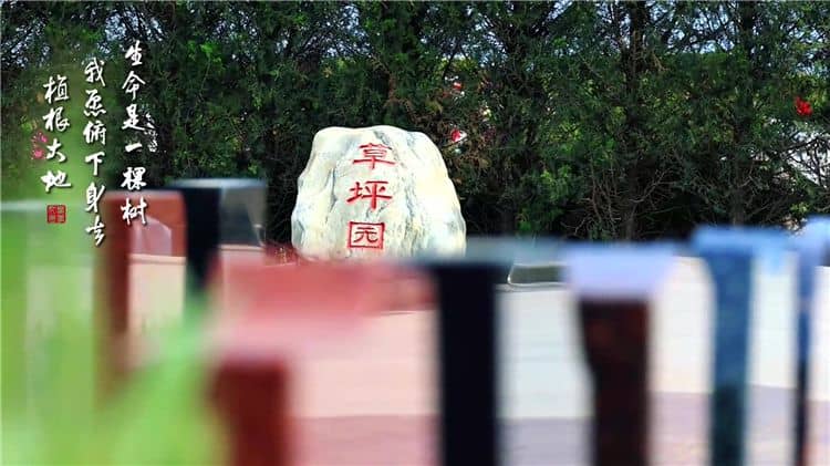 西安霸陵墓園新區(qū)的功勛園有何特殊意義，它如何體現(xiàn)對革命先輩的敬仰？