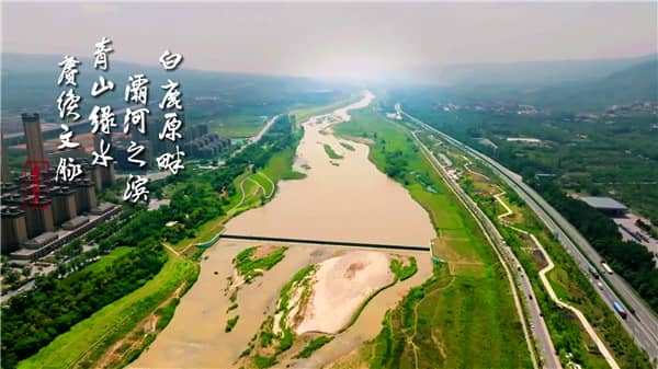 西安霸陵墓園的墓地價格大概分為哪些檔次，每個檔次有何特點？