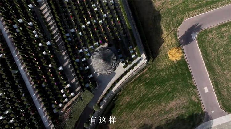 西安霸陵墓園在哪預(yù)約電話？西安霸陵公墓靠譜嗎？