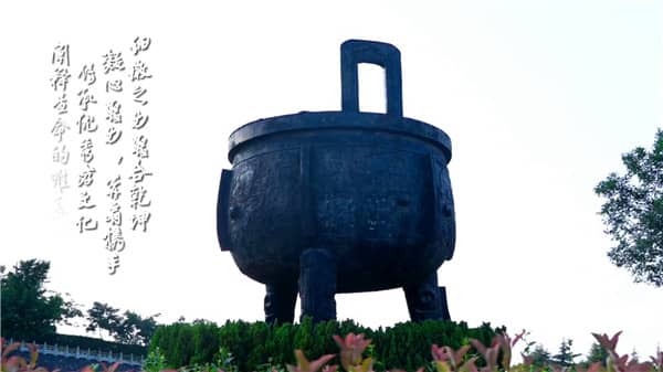 西安霸陵墓園地形地圖圖片，熱門推薦