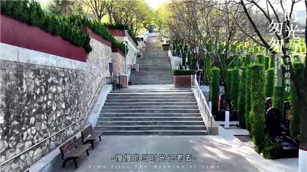 西安霸陵墓園怎么預(yù)約？西安離霸陵墓園有多遠(yuǎn)