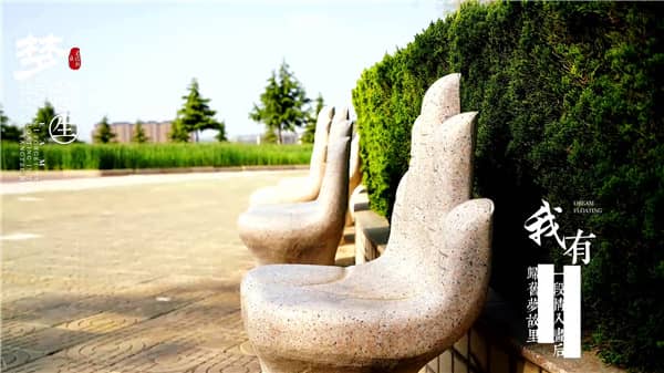 西安霸陵墓園新區(qū)的地址，締造美好墓園