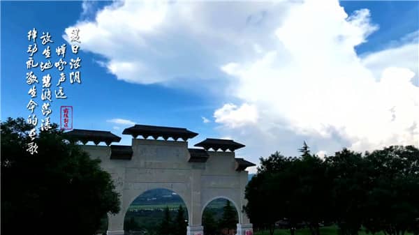 西安霸陵墓園是什么性質(zhì)，讓你安心歸依先人