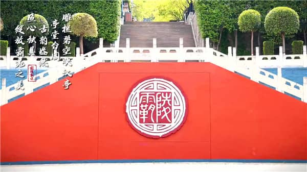 請(qǐng)問西安霸陵墓園新區(qū)提供哪些服務(wù)？