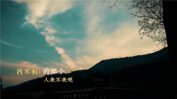 西安霸陵墓地，安頓您的摯愛