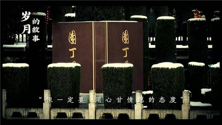 西安霸陵墓園在地理位置上有哪些獨特之處？