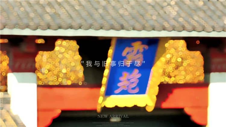 西安霸陵墓園在倡導(dǎo)文明祭掃新風(fēng)尚方面有哪些創(chuàng)新和亮點(diǎn)？