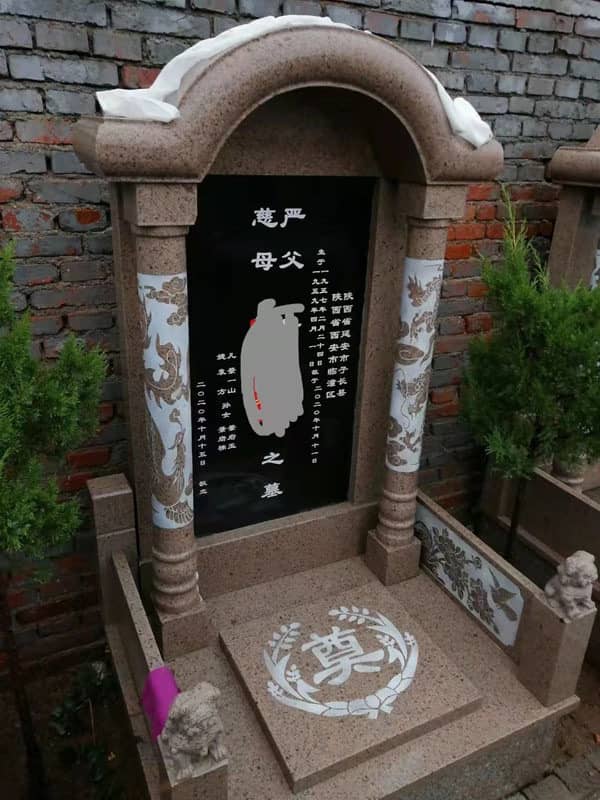 西安高橋生態(tài)墓園分區(qū)規(guī)劃及特點介紹