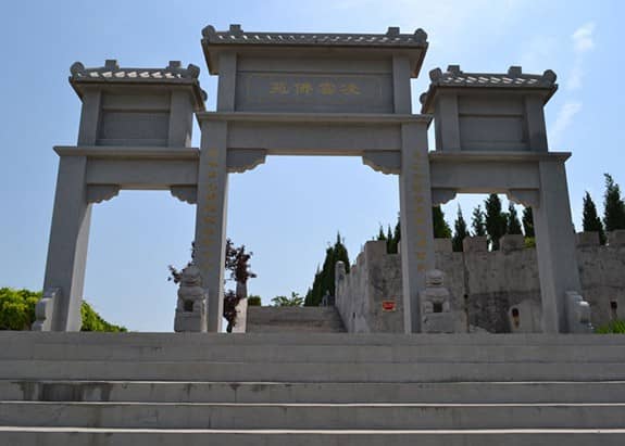 西安市高橋骨灰墓園：寄托哀思，傳承文化