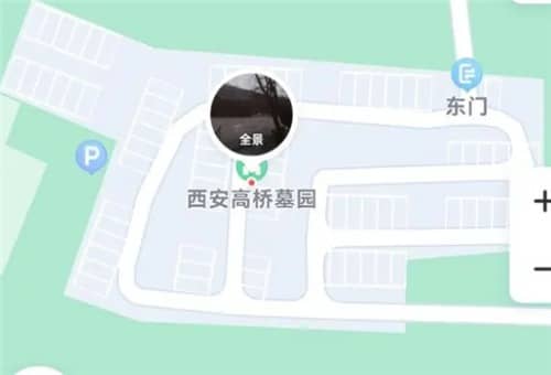 西安高橋墓園的陵園朝向有哪些選擇？