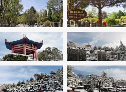 白鹿原公墓：合法經(jīng)營性墓園，人文與自然的完美融合