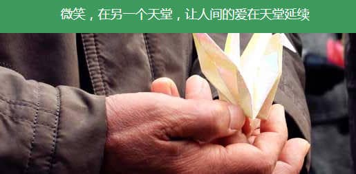 西安鳳凰嶺公墓是否提供班車接送服務(wù)？具體安排如何？
