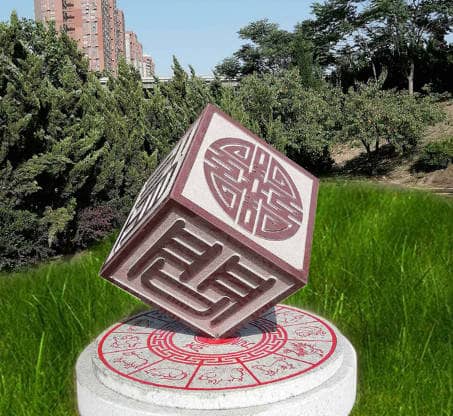 臥龍山福園墓園的價格中是否包含稅費(fèi)？
