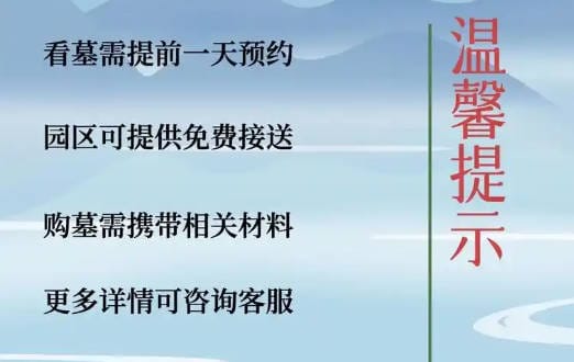 清明節(jié)能不能理發(fā)剪頭發(fā),傳統(tǒng)習(xí)俗,現(xiàn)代觀點(diǎn)