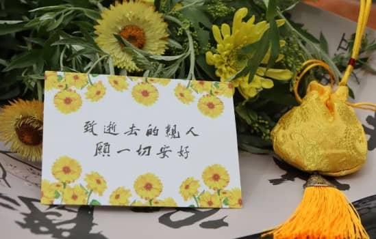 西安買墓地用哪一個(gè)app
