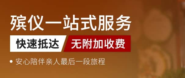下葬與安葬的區(qū)別及使用場(chǎng)景分析