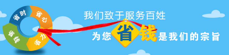 西安墓地行情，陵園墓地精品推薦