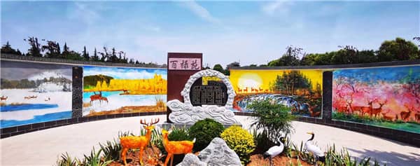 西安臨潼墓地電話，珍愛生命