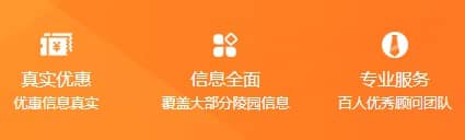 西安公墓中墓碑的常見尺寸規(guī)格是怎樣的？這些尺寸會(huì)受到哪些因素的影響？