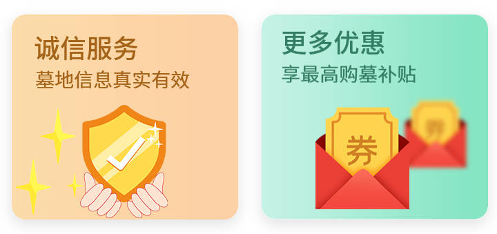 男性參加葬禮，應(yīng)如何選擇服裝款式？