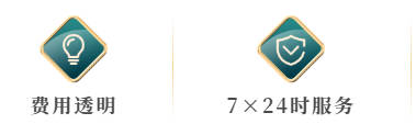 庚子年清明公祭活動有哪些特色？